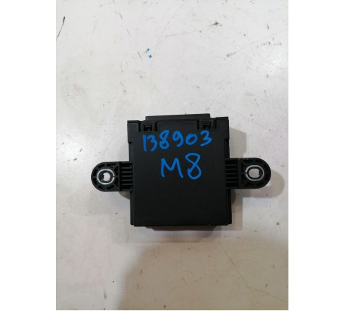 Блок управления светом фар