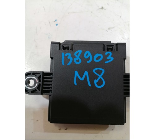 Блок управления светом фар