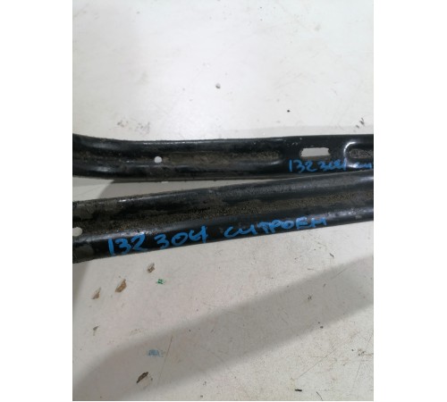 Крепление топливного бака