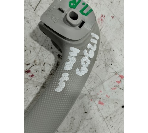 Ручка потолочная передняя правая