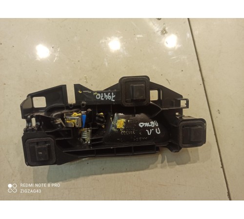 Ручка двери (передняя, левая, внутренняя)