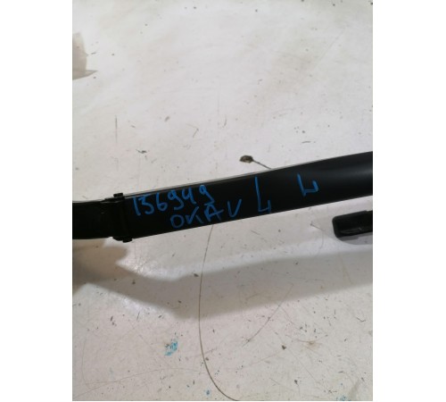 Поводок левый