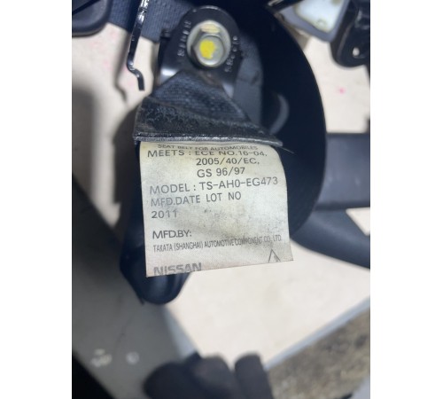 Ремень безопасности