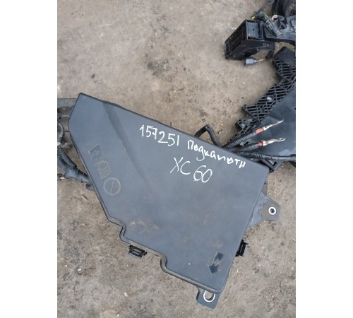 Электропроводка подкапотная