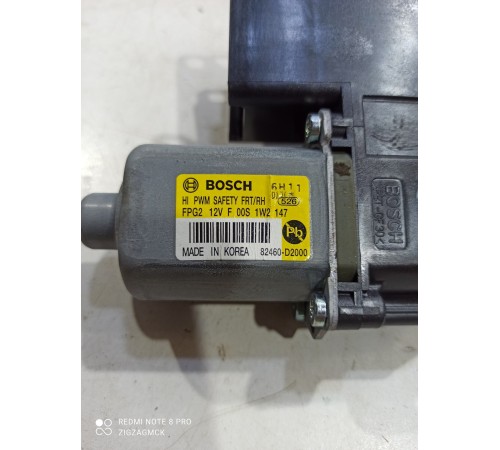 Моторчик стеклоподъемника (передний правый)