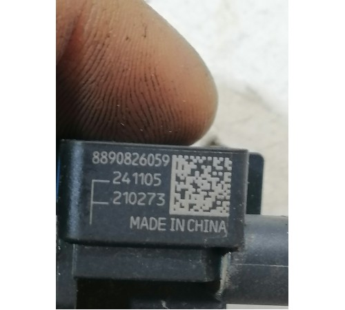 Датчик удара