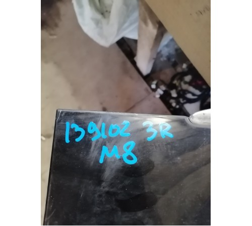 Накладка правой сдвижной двери нижний