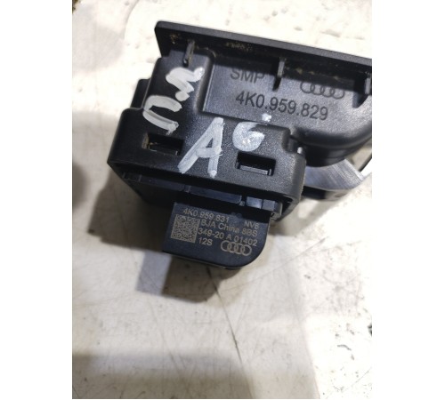 Кнопка открывания багажника