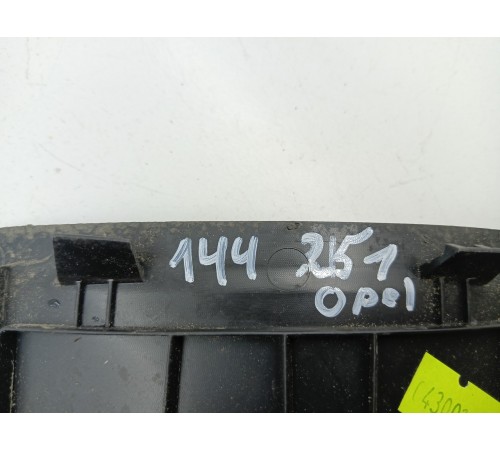 Накладка (заглушка) салона