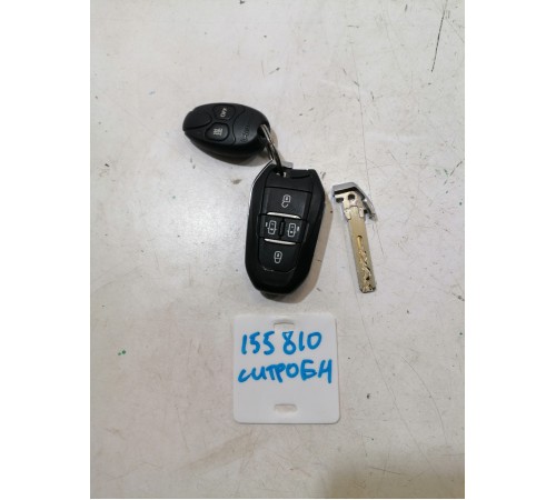 Ключ зажигания