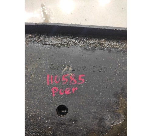 Площадка под аккумулятор (АКБ)