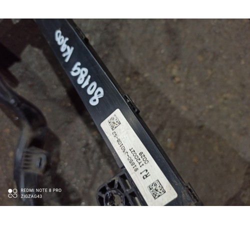 Силовой кабель