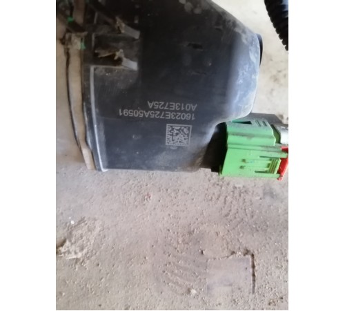 Рулевая рейка с электроусилителем