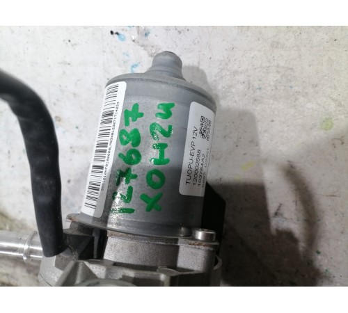 Насос вакуумный электрический