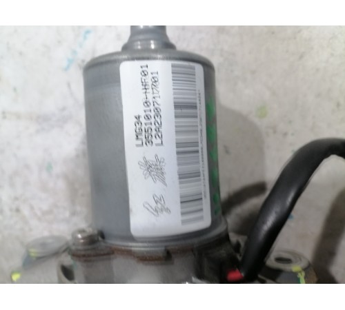 Насос вакуумный электрический