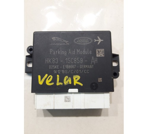 Блок управления парктрониками