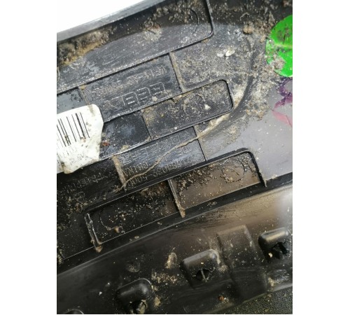 Кожух рулевой колонки верхний