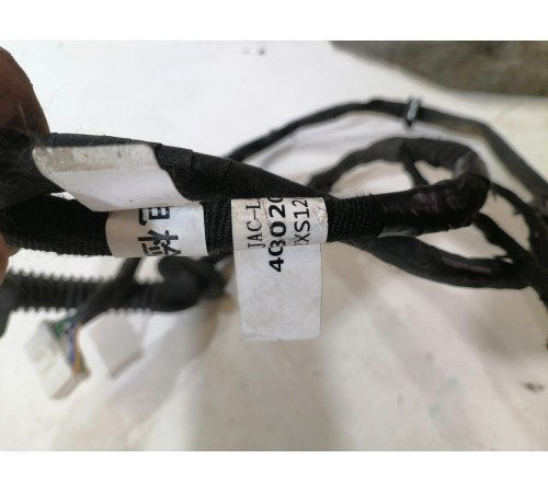 Электропроводка багажника