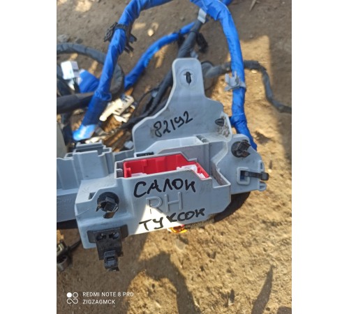 Электропроводка салона