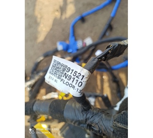 Электропроводка салона