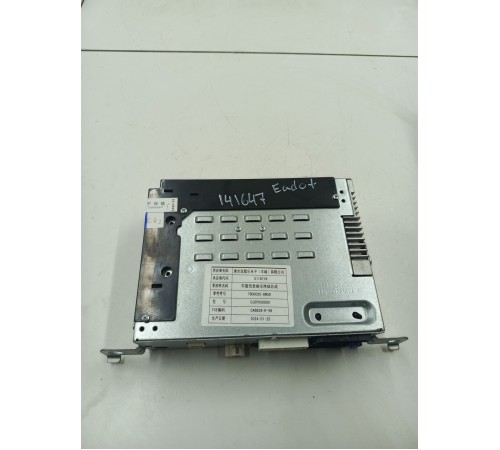 Медиацентр (магнитола) Блок управления