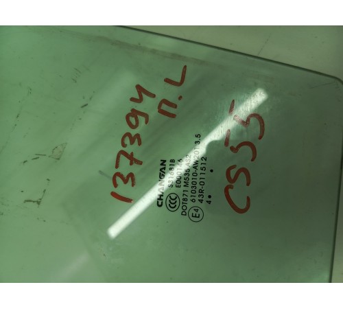 Стекло двери переднее левое