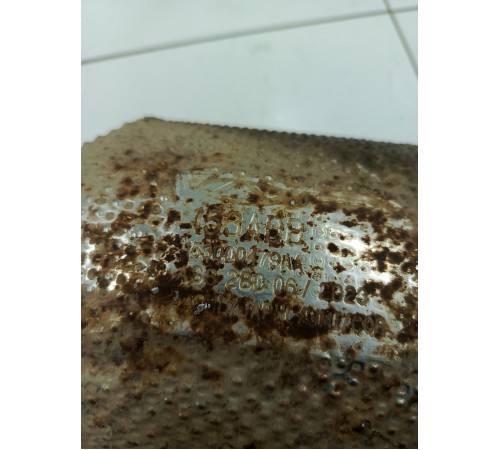 Катализатор