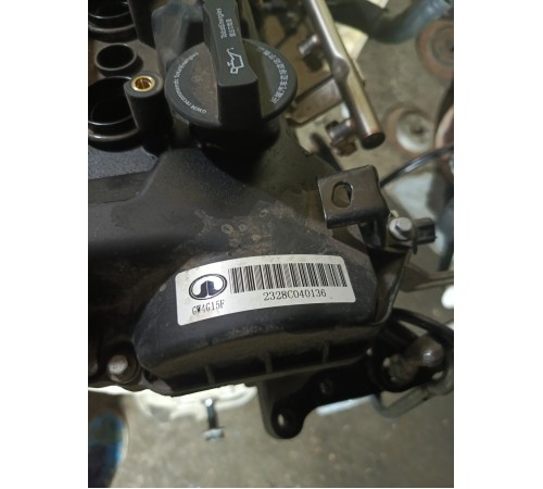 Двигатель в сборе