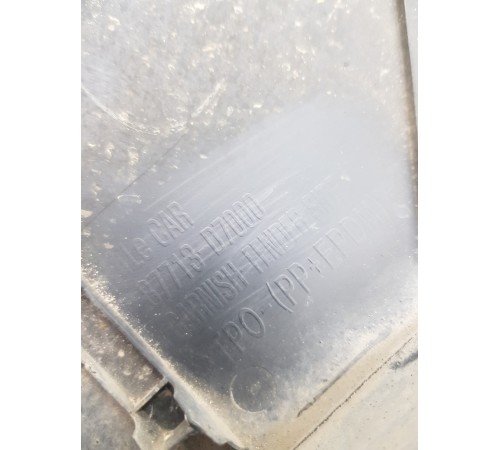 Накладка крыла передняя левая