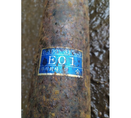 Карданный вал (задний)