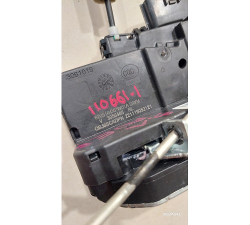 Замок двери (задний левый)