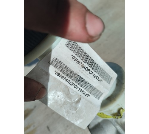 Рулевая рейка