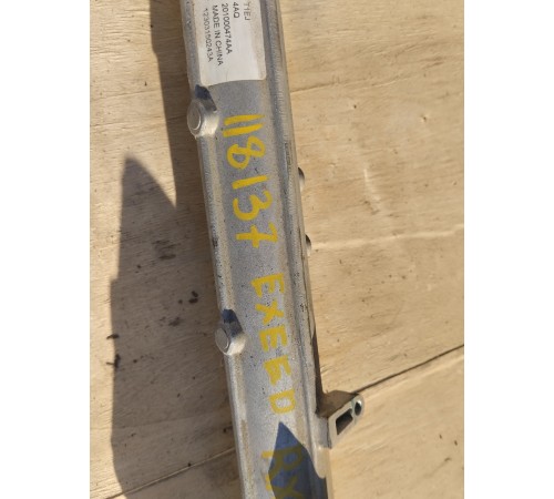 Рулевая рейка