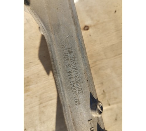 Рулевая рейка