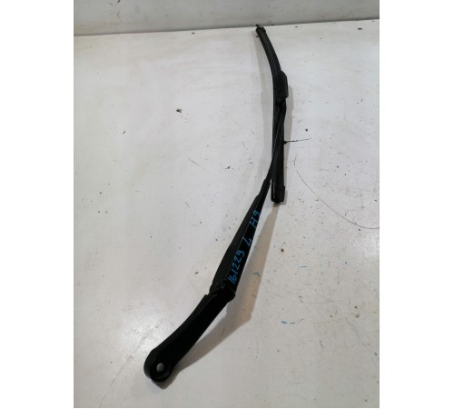 Поводок левый