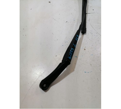 Поводок левый