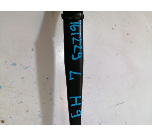 Поводок левый