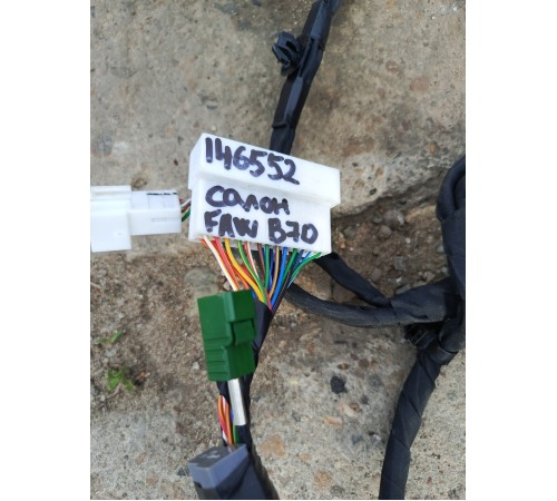 Электропроводка салона