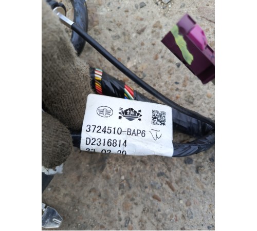 Электропроводка салона