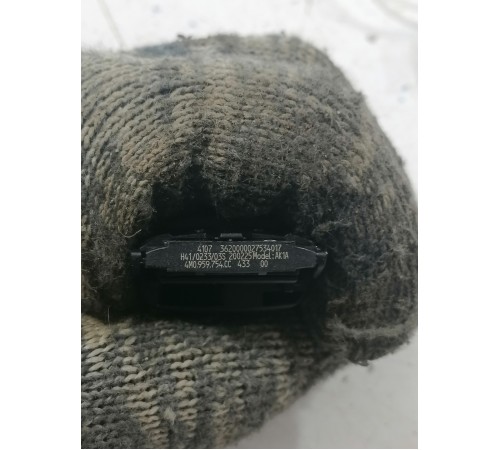 Ключ зажигания