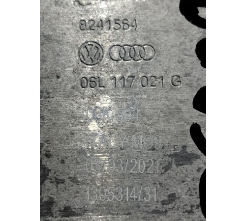 Теплообменник