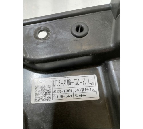 Стеклоподъемник передний левый с моторчиком