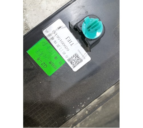 Молдинг Двери Передний Правый