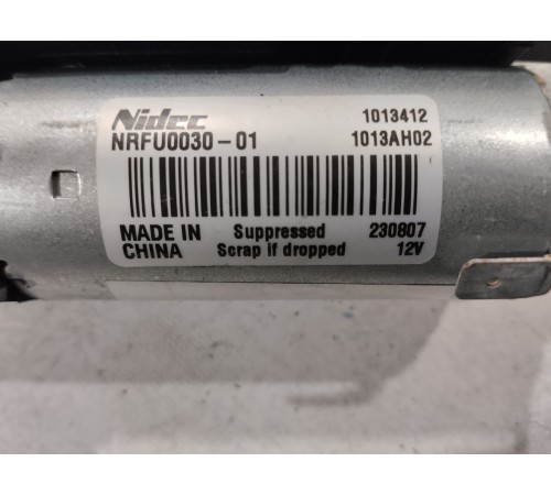 Моторчик люка передний