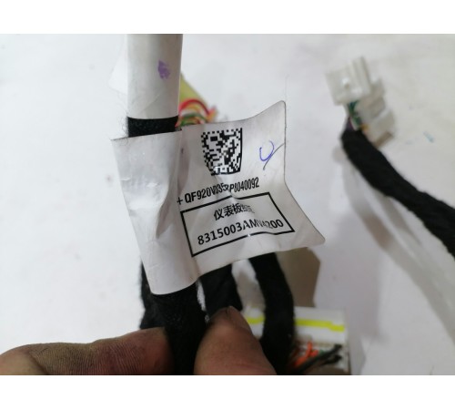 Проводка подторпедная