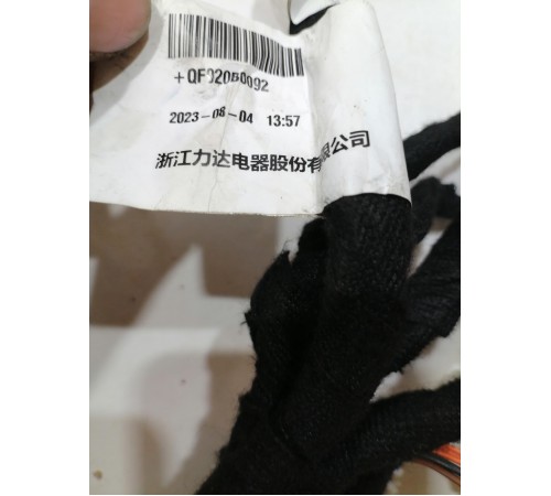 Проводка подторпедная