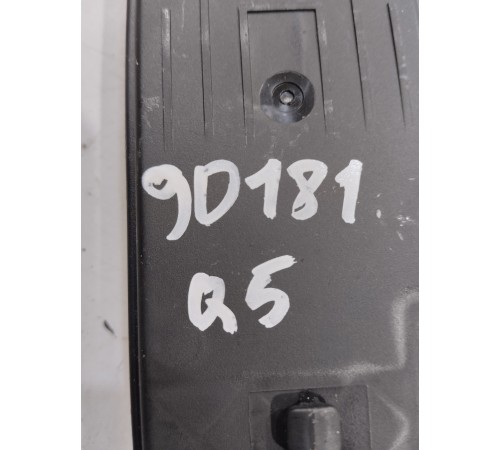 Блок управления крышкой багажника