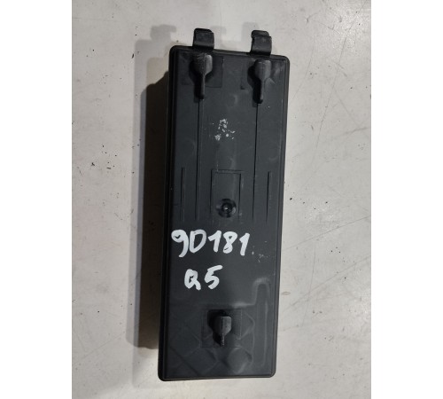 Блок управления крышкой багажника