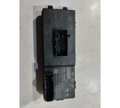 Блок управления крышкой багажника