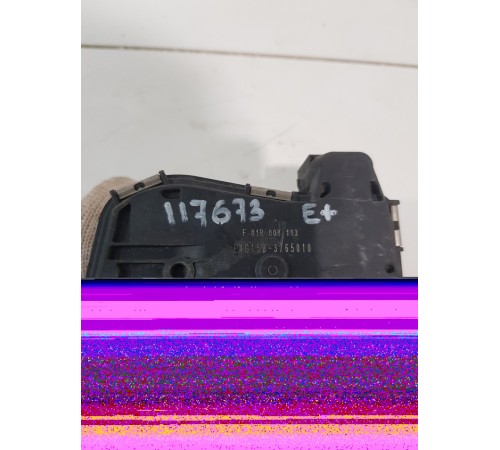 Заслонка дроссельная